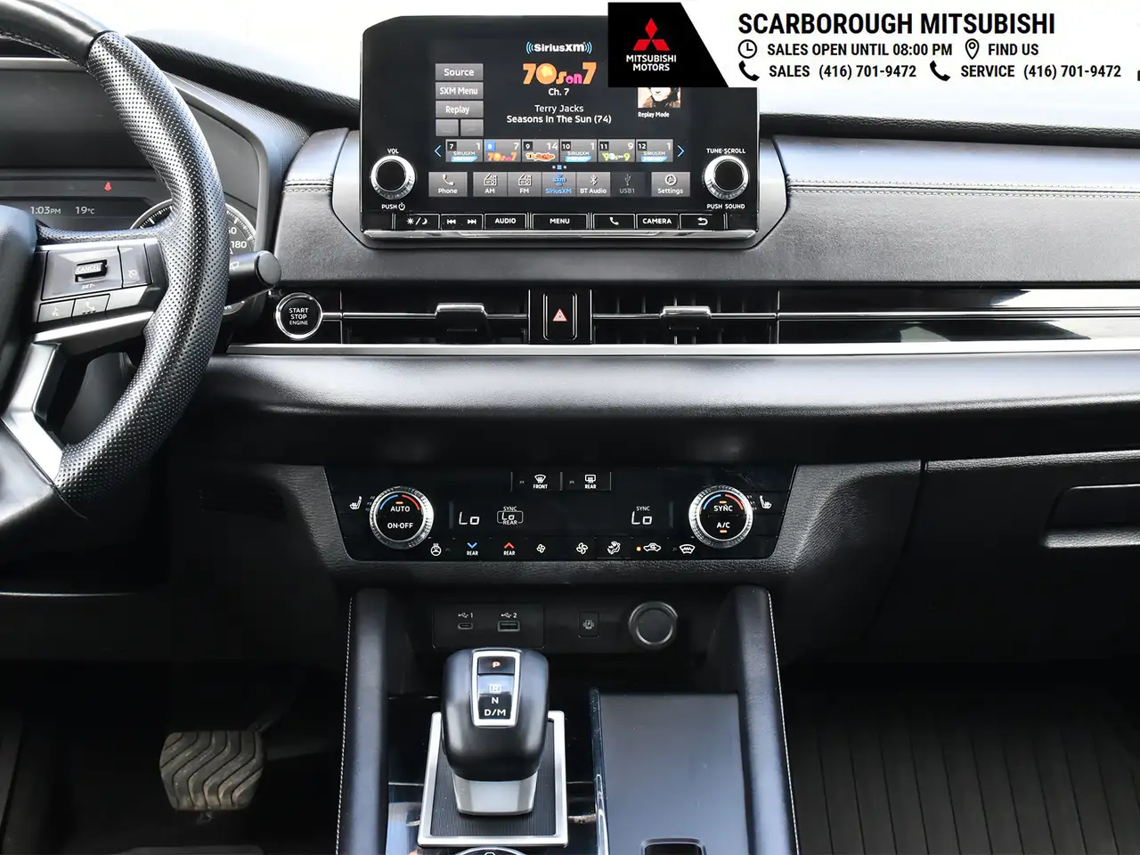 Mitsubishi Outlander снимка Mitsubishi Outlander