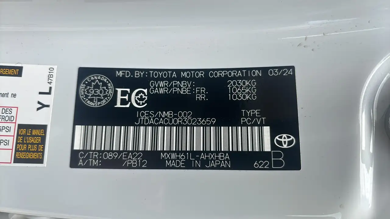 Toyota Prius Prime снимка Toyota Prius Prime
