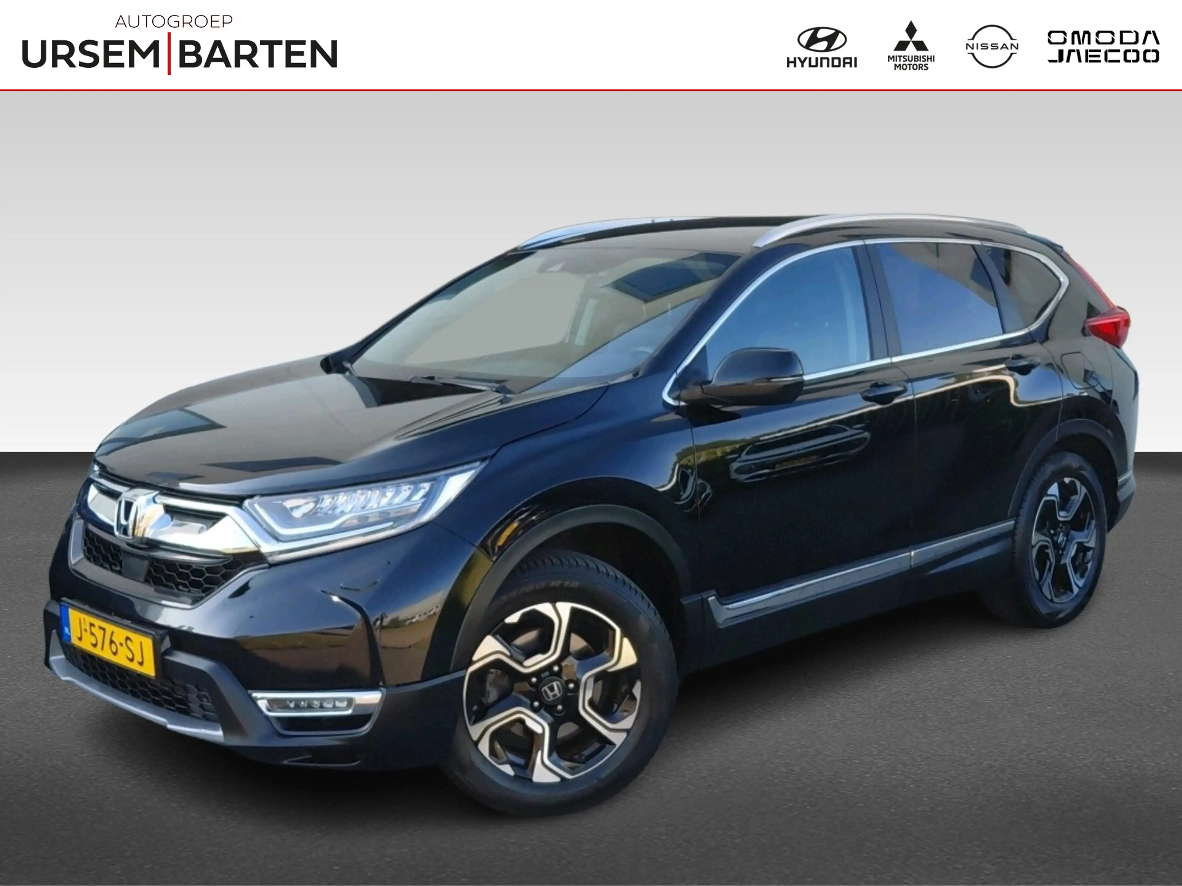 Honda CR-V 1.5 AWD Lifestyle | Ledere interieur | Navigatie |