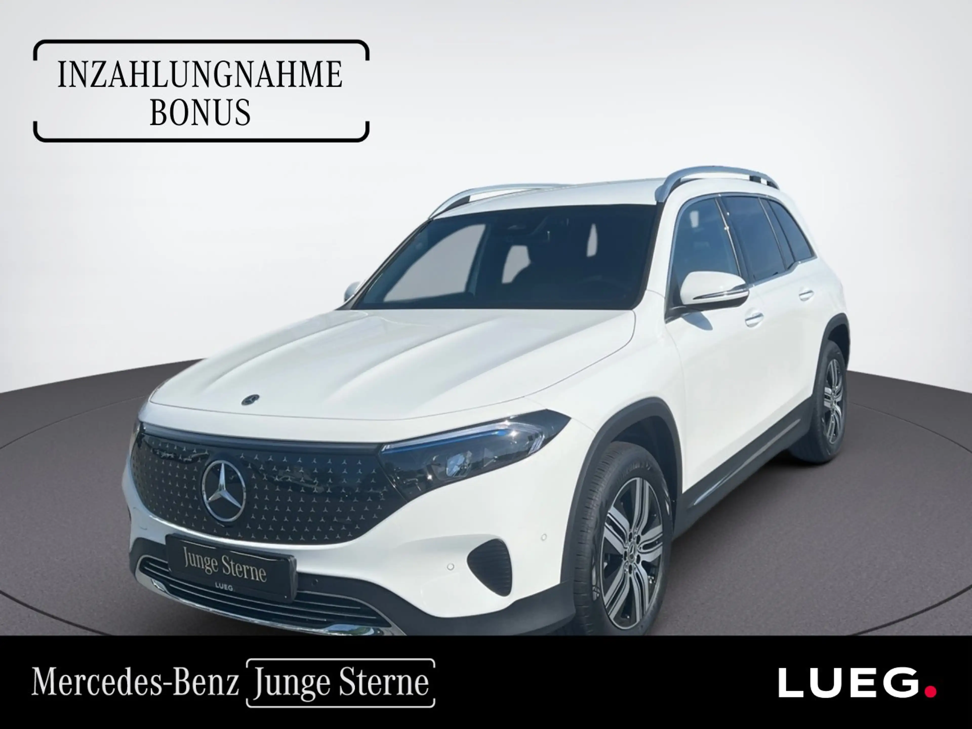 Mercedes-Benz EQB 250 + ELECTRIC ART+DISTRONIC+RÜCKFK+LENKRHZ