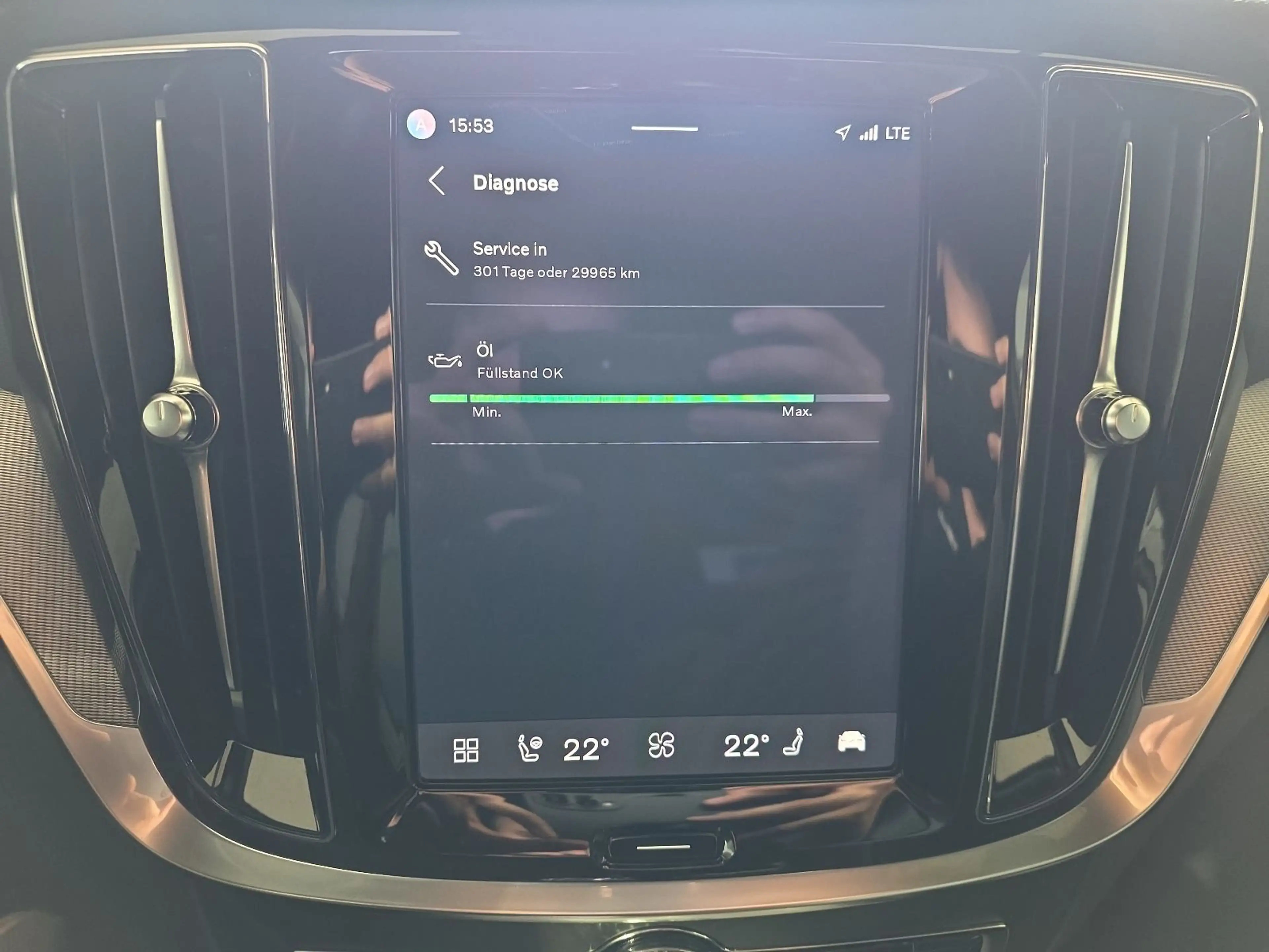 Volvo V60 B4 Plus Dark ACC AHK 19Zoll LED Sportsitze — photo 29