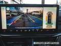 Ford Focus 1.0 Ecoboost MHEV ST-Line X 125 Rojo - thumbnail 45