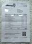 Suzuki Grand Vitara 1,6 VX–E Rot - thumbnail 11