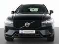 Volvo XC60 T8 Recharge AWD Ultimate Dark 21"+STANDHZG Чёрный - thumbnail 13