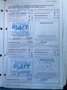 Volkswagen Passat 2.8 V6 tiptronic 4motion Highline Blau - thumbnail 25