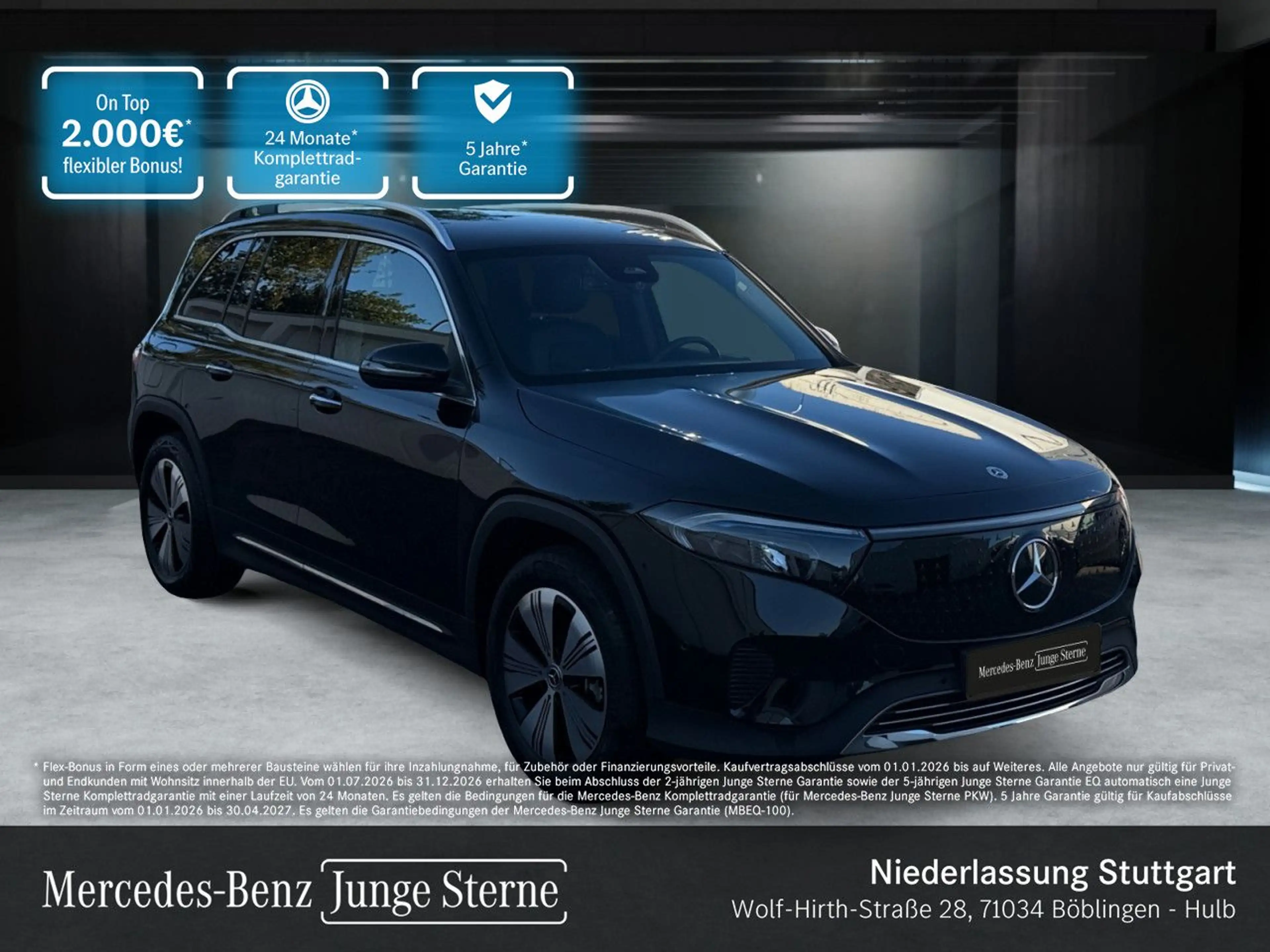 Mercedes-Benz EQB 300 4M PROG+PLUS-PAKET+KAMERA+KEYLESS+SPUR