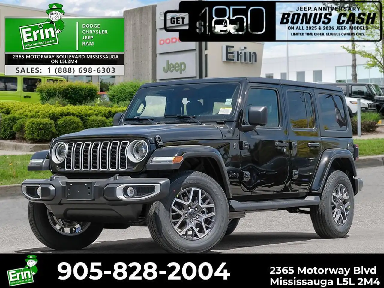 2026 Jeep Wrangler