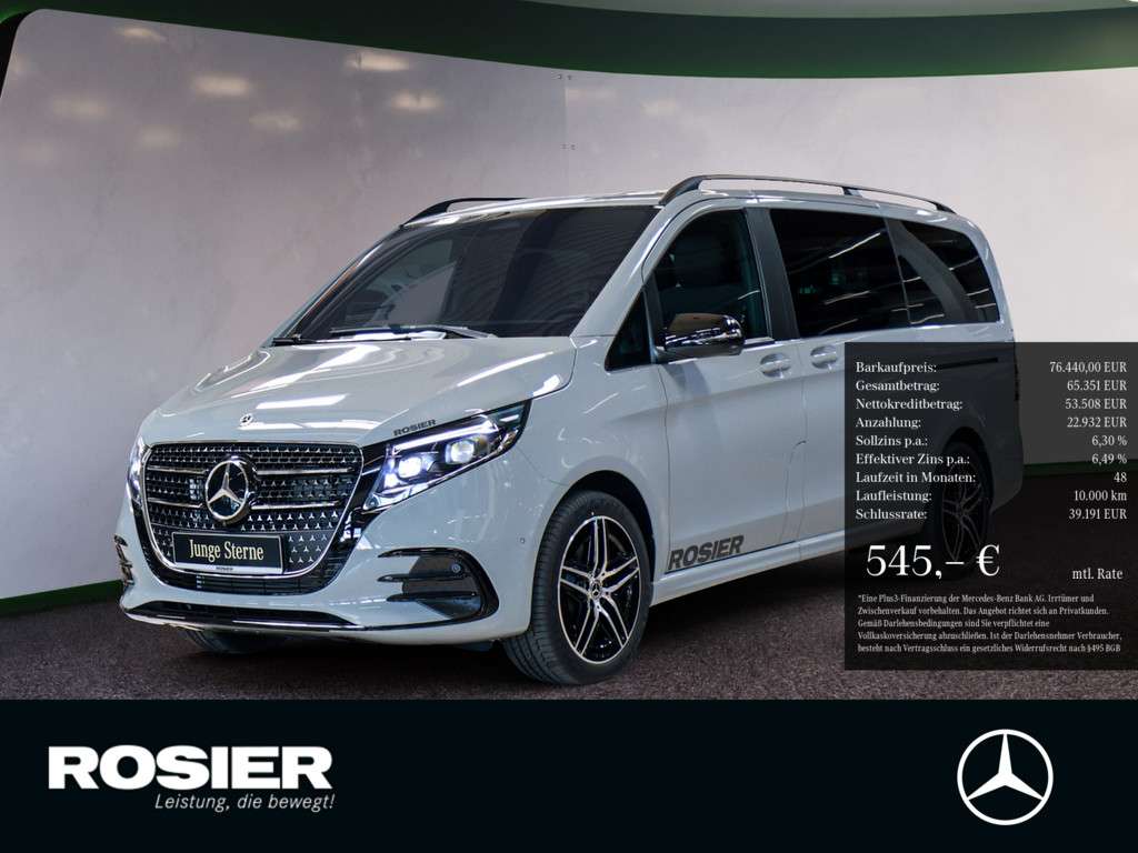 2026 Mercedes Benz V 300