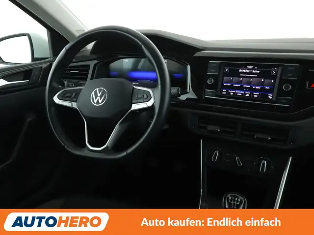 Volkswagen Polo view 13