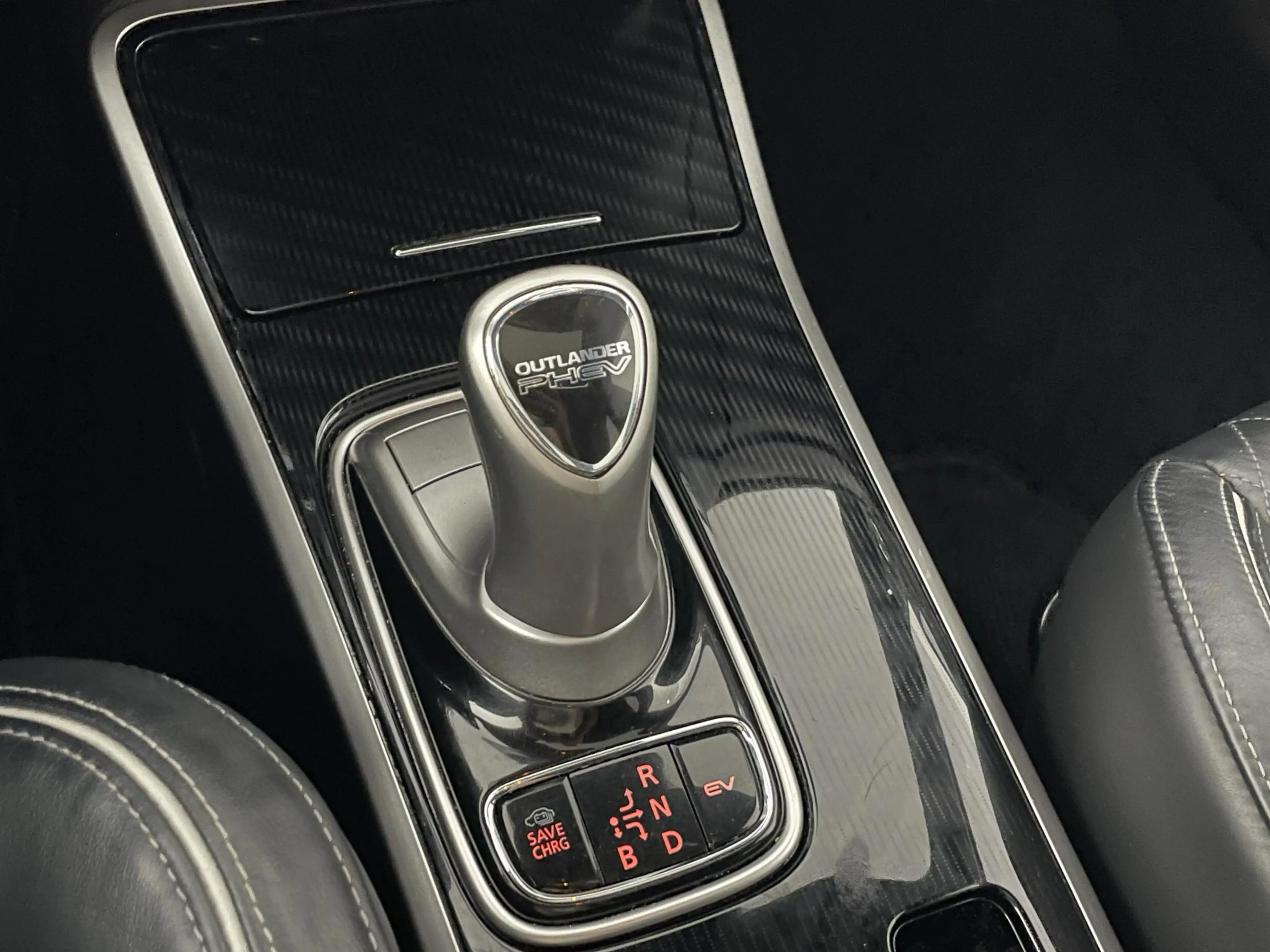 Mitsubishi Outlander 2.4 PHEV Intense+ | Schuif-kanteldak | Leder | Plu — photo 22