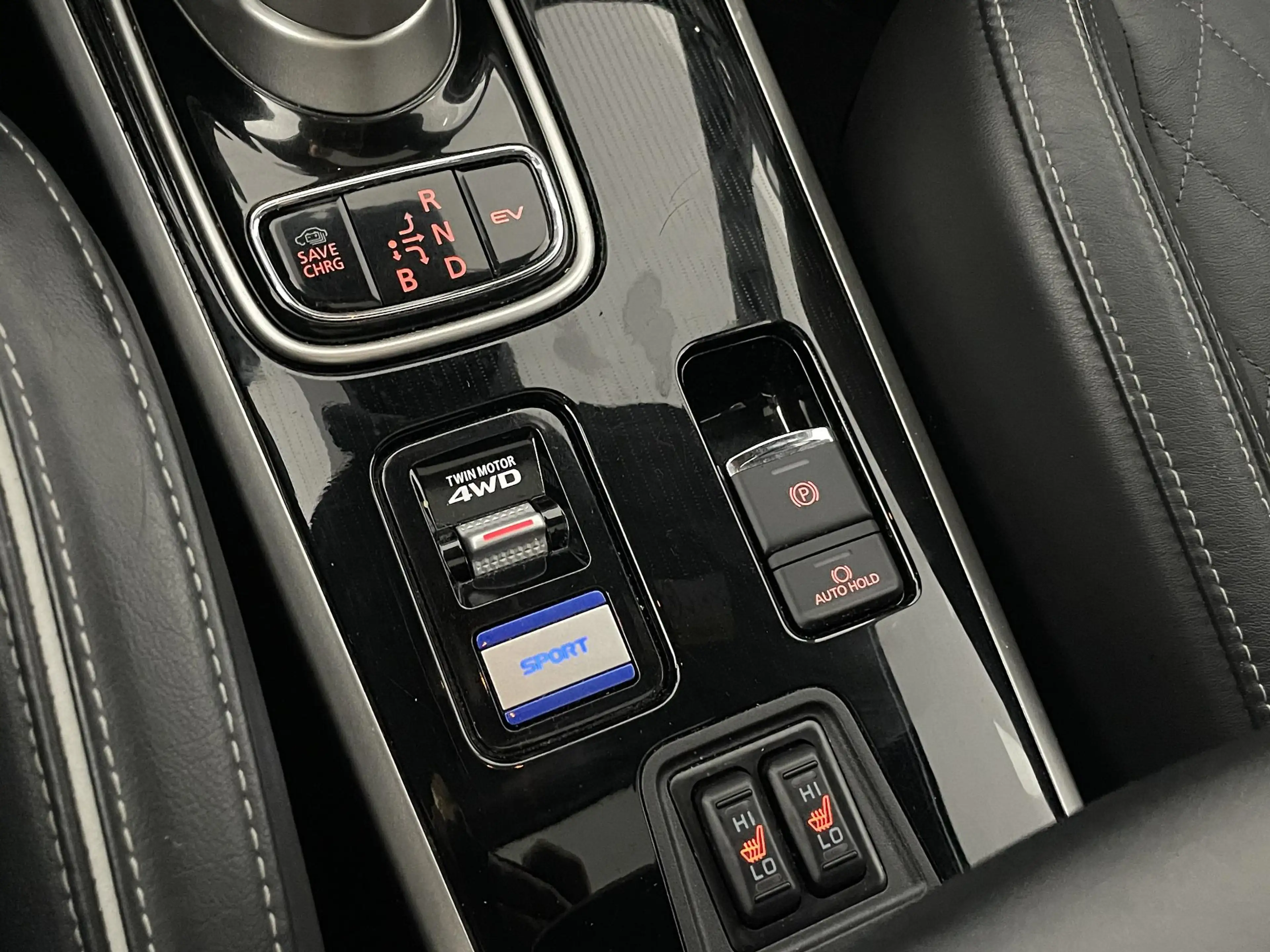 Mitsubishi Outlander 2.4 PHEV Intense+ | Schuif-kanteldak | Leder | Plu — photo 23