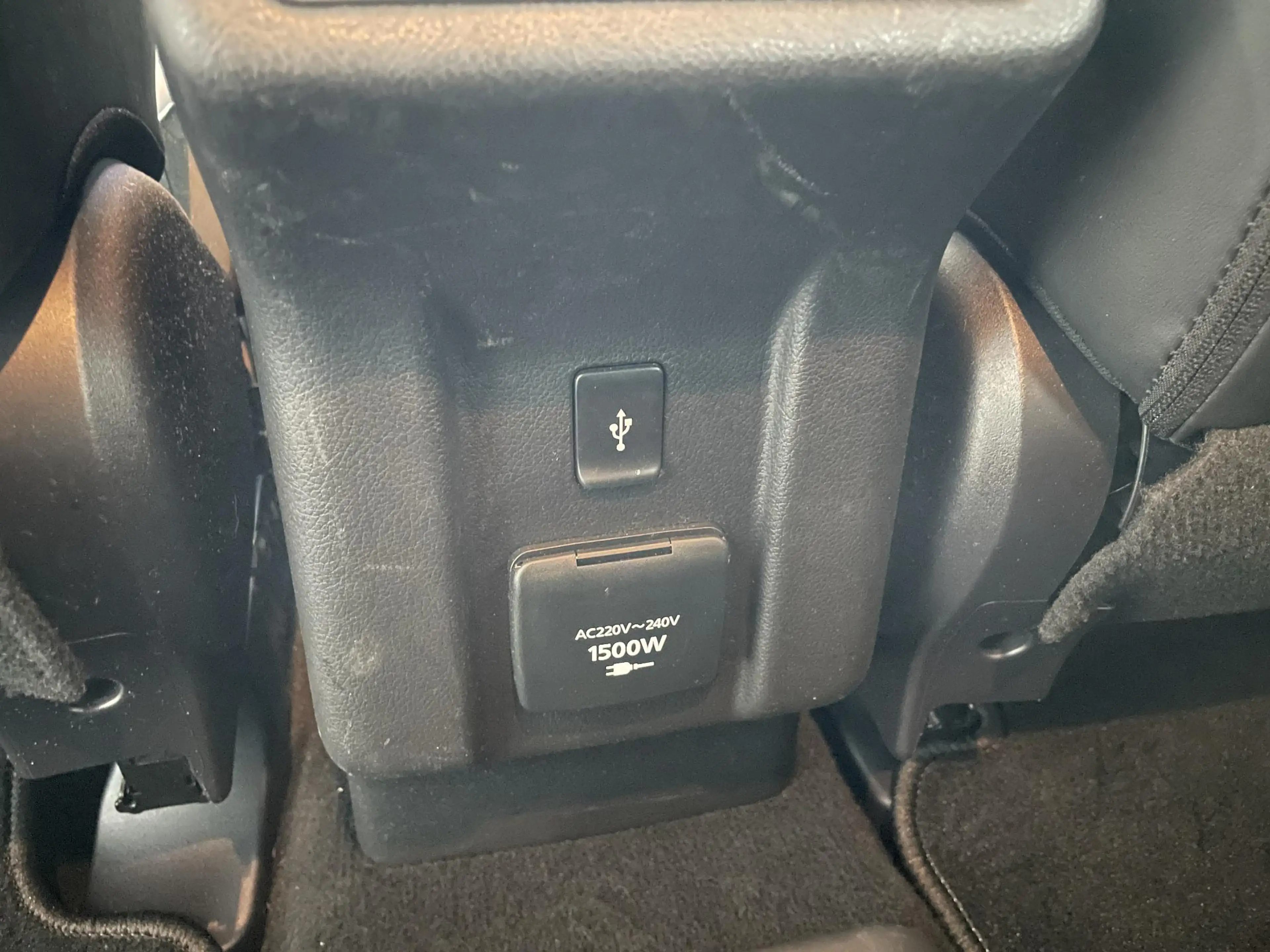 Mitsubishi Outlander 2.4 PHEV Intense+ | Schuif-kanteldak | Leder | Plu — photo 33