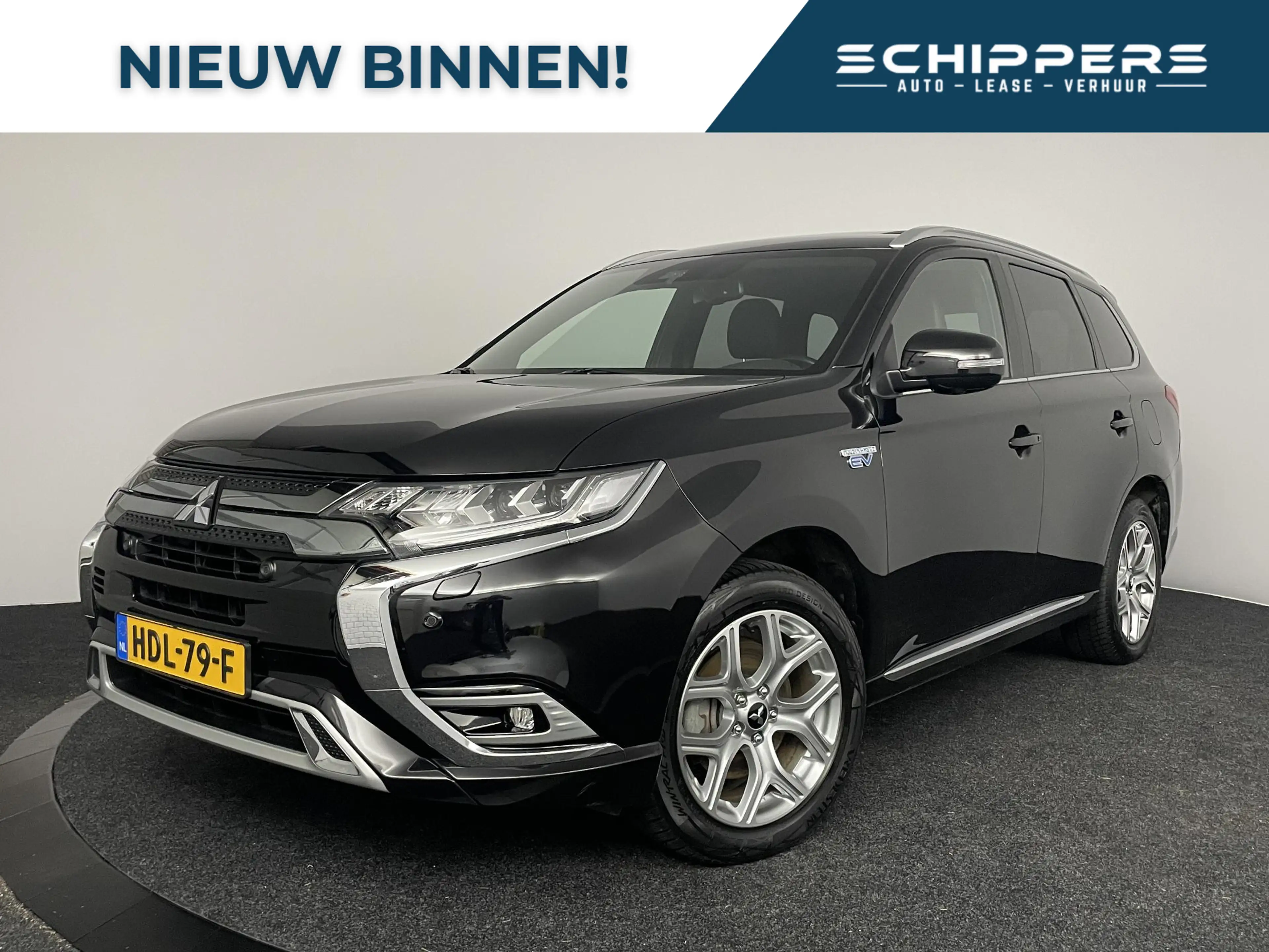 Mitsubishi Outlander 2.4 PHEV Intense+ | Schuif-kanteldak | Leder | Plu