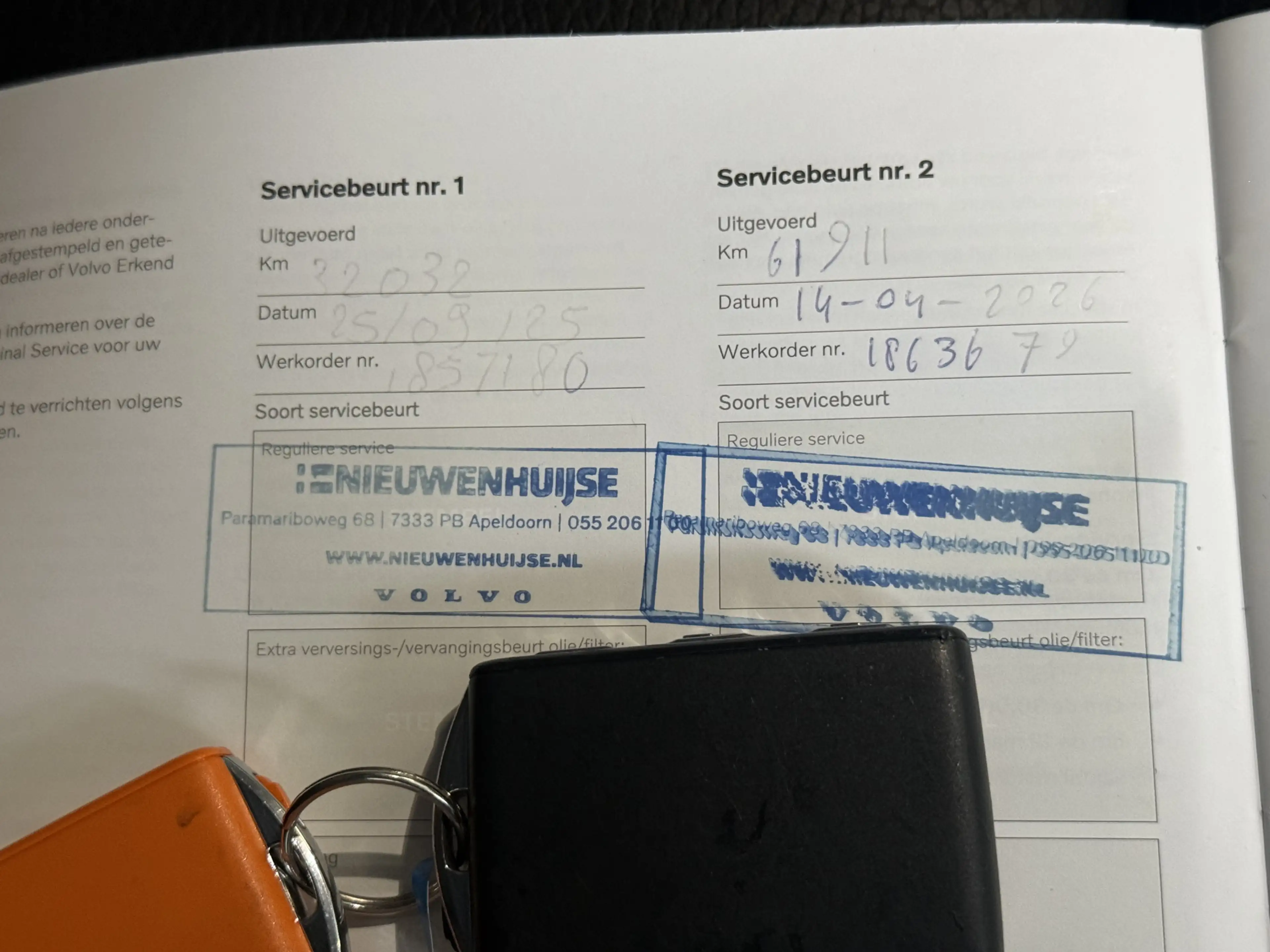 Volvo S60 2.0 Recharge T6 AWD Plus Dark — photo 22