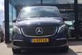 Mercedes-Benz EQV 300 L3 Business Solution Limited 90 kWh 8 Persoons | 3 Modrá - thumbnail 13