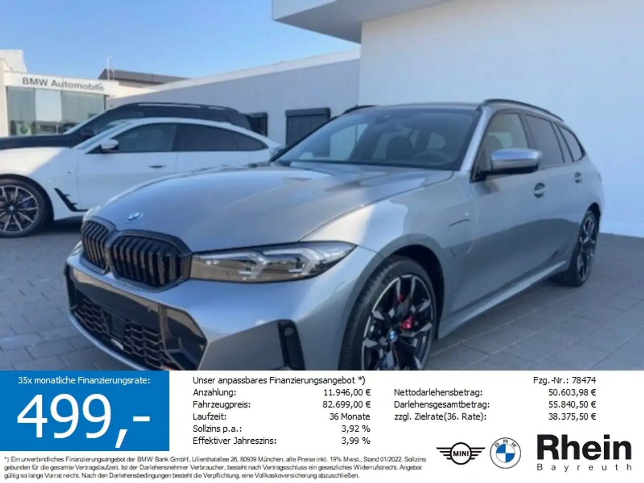 BMW 330