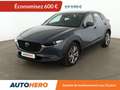 Mazda CX-30 2.0 Skyactiv-G M-Hybrid Inspiration BVA6 Серый - thumbnail 1