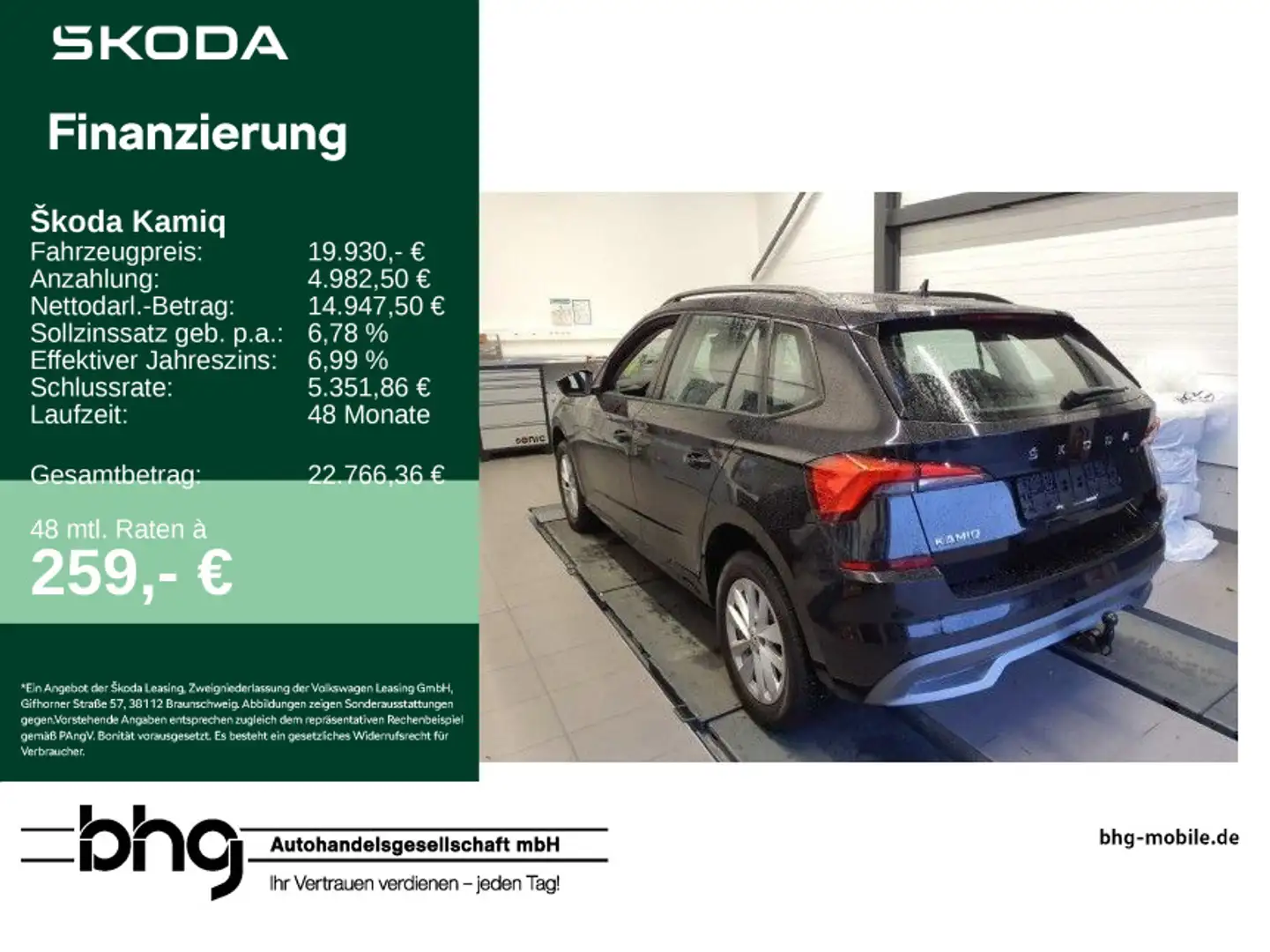 Skoda Kamiq 1.0 TSI DSG Ambition Schwarz - 1