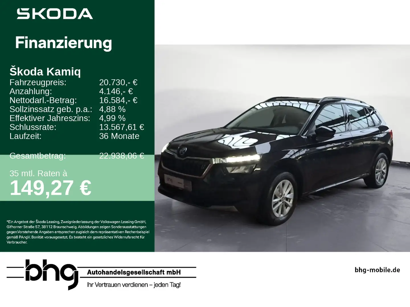 Skoda Kamiq 1.0 TSI DSG Ambition *DSG*AHK*LED* Schwarz - 1