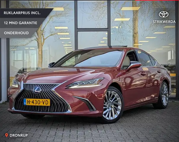 Lexus ES 300 300h President Line | Stoelverw. en koeling | Stuu