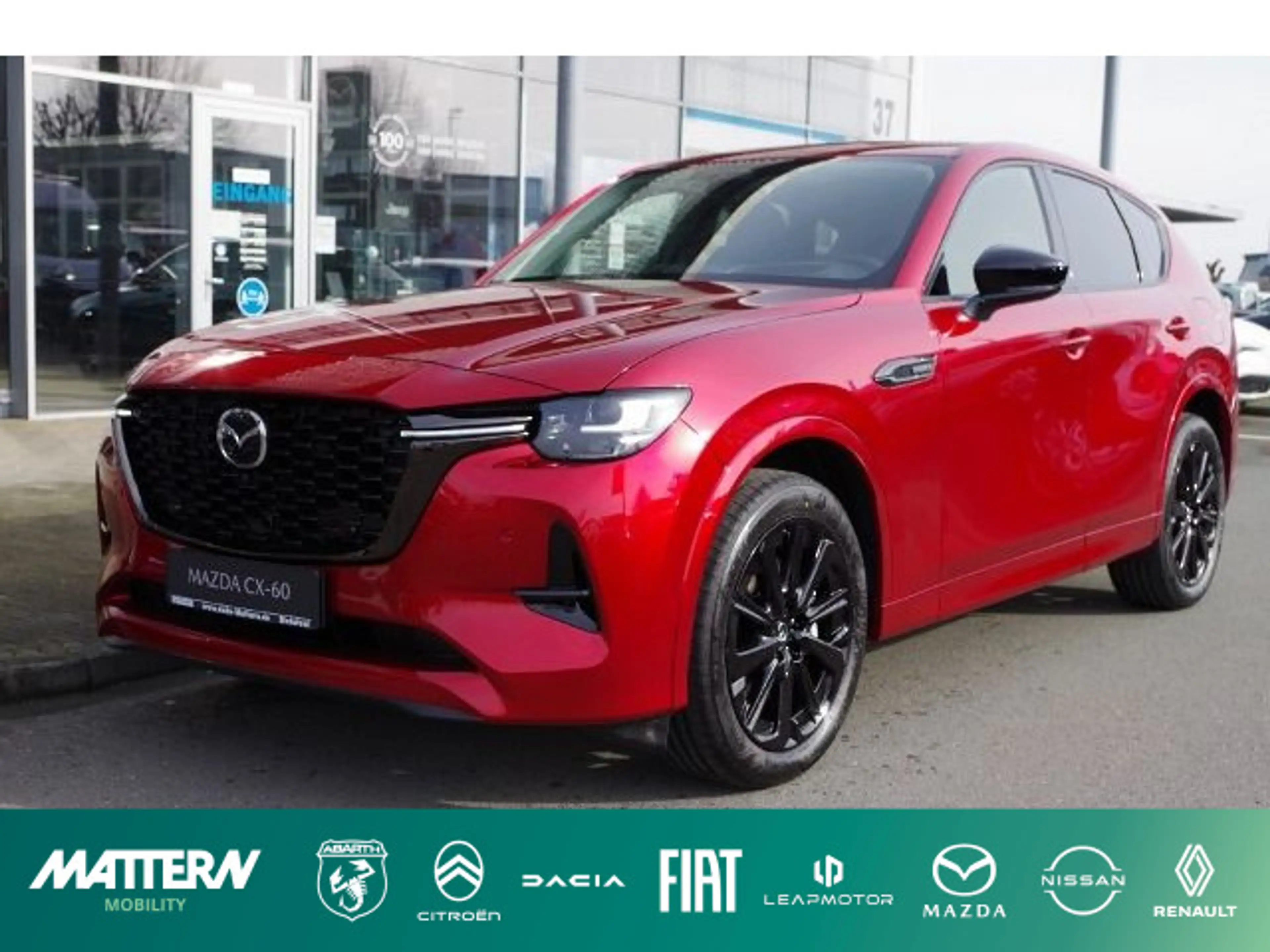 Mazda CX-60 2.5 SKYACTIV-G Homura Hybrid