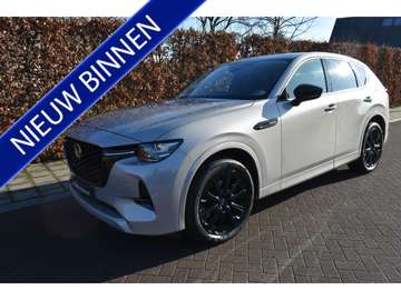 2.5 e-SkyActiv PHEV HOMURA '23 FULL TREKH, PANO, N