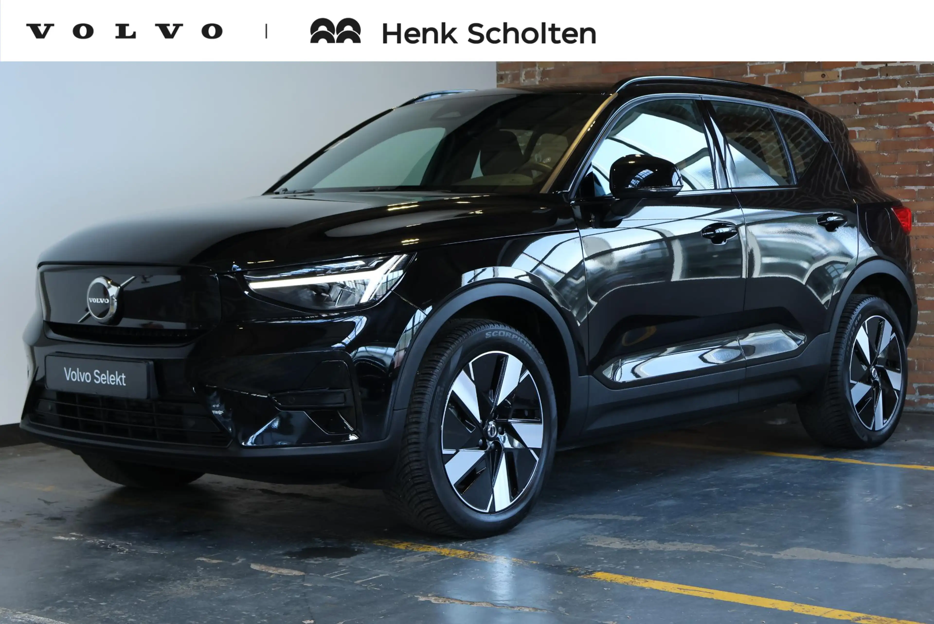 Volvo EX40 Single Motor Extended Range Plus 82 kWh | Trekhaak