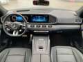 Mercedes-Benz GLE 53 AMG 4M+ Night+Pano+AHK+DISTRO+HUP+KEYLESS Schwarz - thumbnail 8