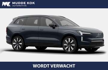 Twin Motor Plus 7p. 106 kWh | 7P | Pilot Assist |