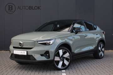 Recharge Twin Launch Edition 78 kWh | 360 Camera |