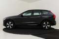 Volvo XC60 T6 PLUG-IN HYBRID AWD PLUS DARK -PANO.DAK|POWER-SE Schwarz - thumbnail 7