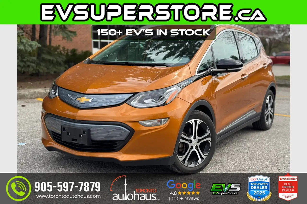 2017 Chevrolet Bolt