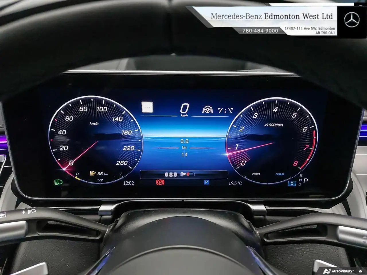 Mercedes-Benz S-Class снимка Mercedes-Benz S-Class