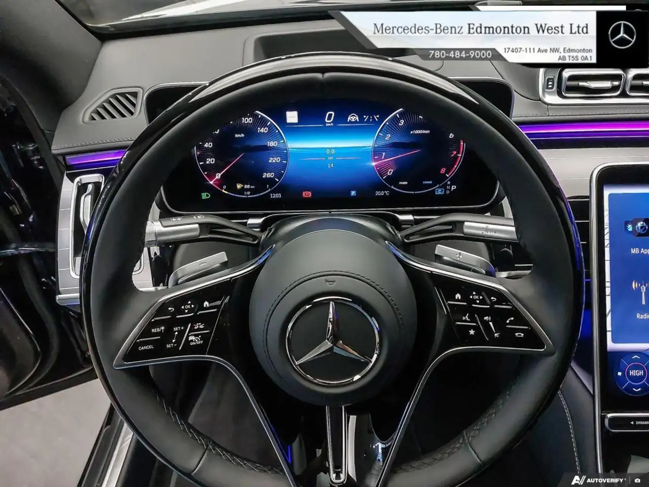 Mercedes-Benz S-Class снимка Mercedes-Benz S-Class