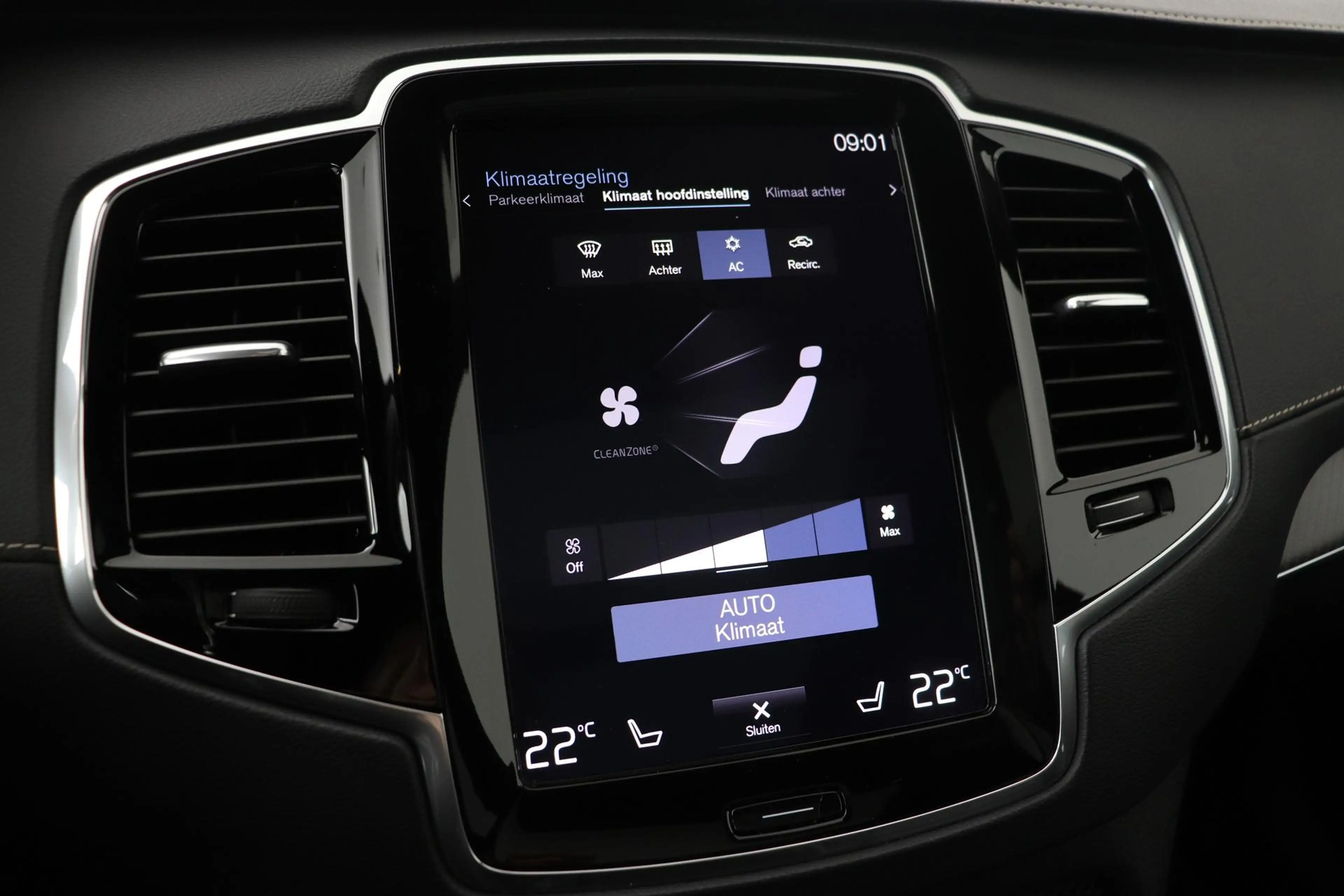 Volvo XC90 T8 Twin Engine R-Design | Luchtvering | Bowers&Wil — photo 32