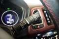 Honda HR-V 1.5 Sport Kamera Tempomat Sitzheizung Navi Gris - thumbnail 25