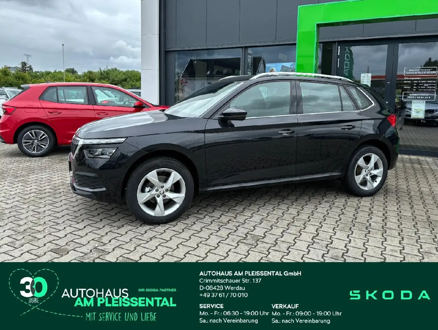 Skoda Kamiq Style 81 TSI Style Navi*SHZ*PDC*LED Schwarz - 1