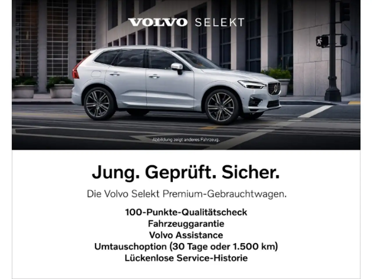 Volvo XC60 Recharge T6 AWD 18''LM AHK Pano eStandhz Winterpak, миниатюра 22