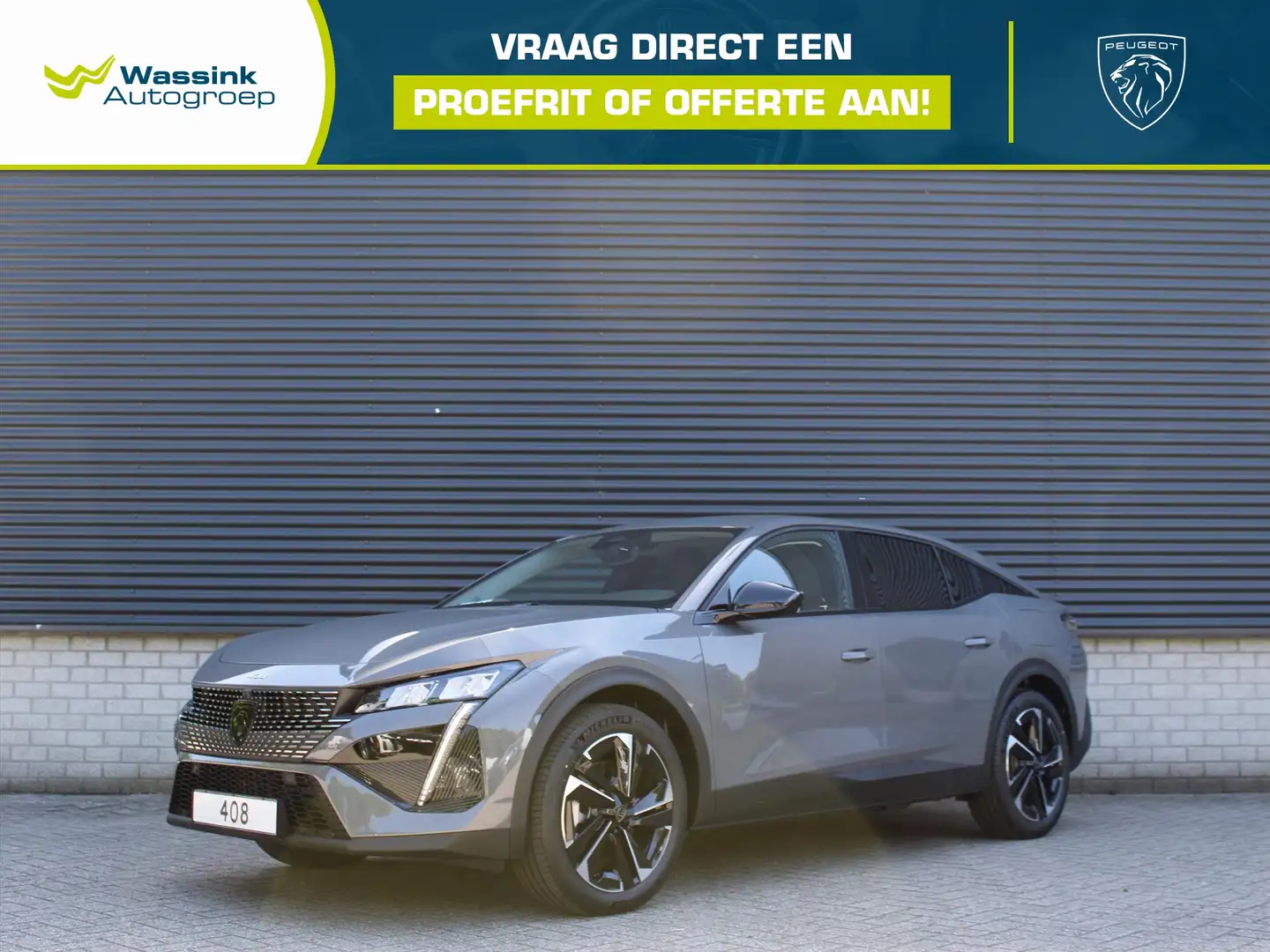 Peugeot 408 1.6 Plug-In Hybrid 180PK e-EAT8 Сірий - 1