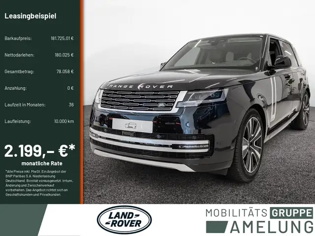 Land Rover Range Rover D350 Autobiography SWB PANO 360°