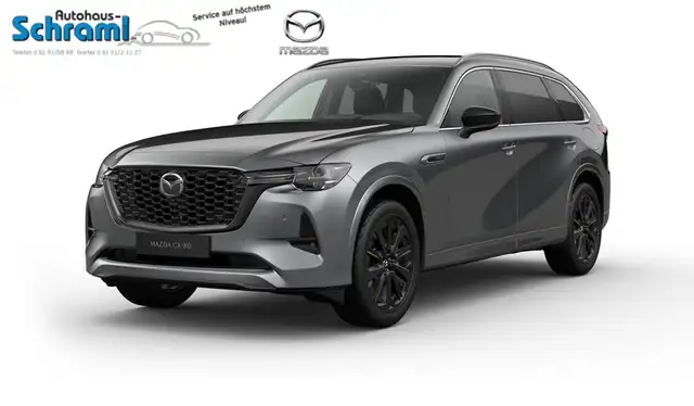 Mazda CX-80 2.5L e SKYACTIV PHEV 327ps Homura Plus