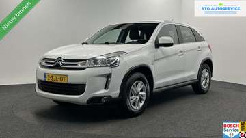 1.6 Exclusive CAMERA CRUISE NAVI LM ECC TREKHAAK.