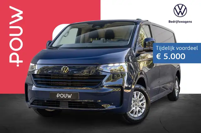 Volkswagen Transporter 2.5 eHybrid 233pk AUT L2H1 30 Style | Trekhaak | N