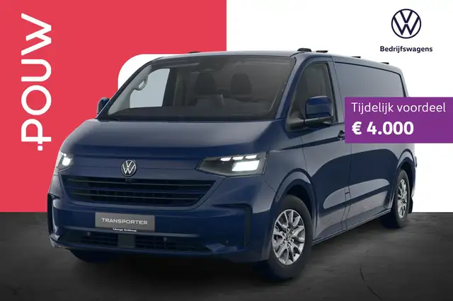 Volkswagen Transporter 2.5 eHybrid 233pk AUT L2H1 30 Style | Trekhaak | N