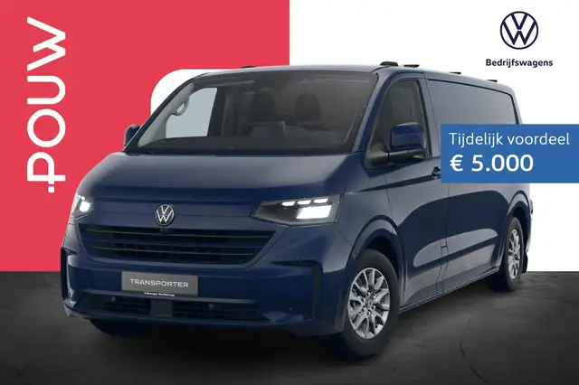 Volkswagen Transporter 2.5 eHybrid 233pk AUT L2H1 30 Style | Trekhaak | N