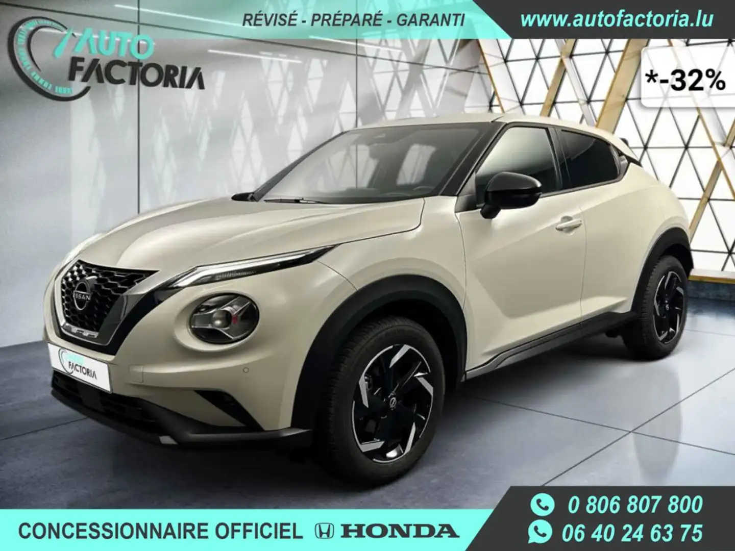 Nissan Juke -32% 1.0 DIGT 114cv +GPS+CAM+FULL LED+Options Beige - 1