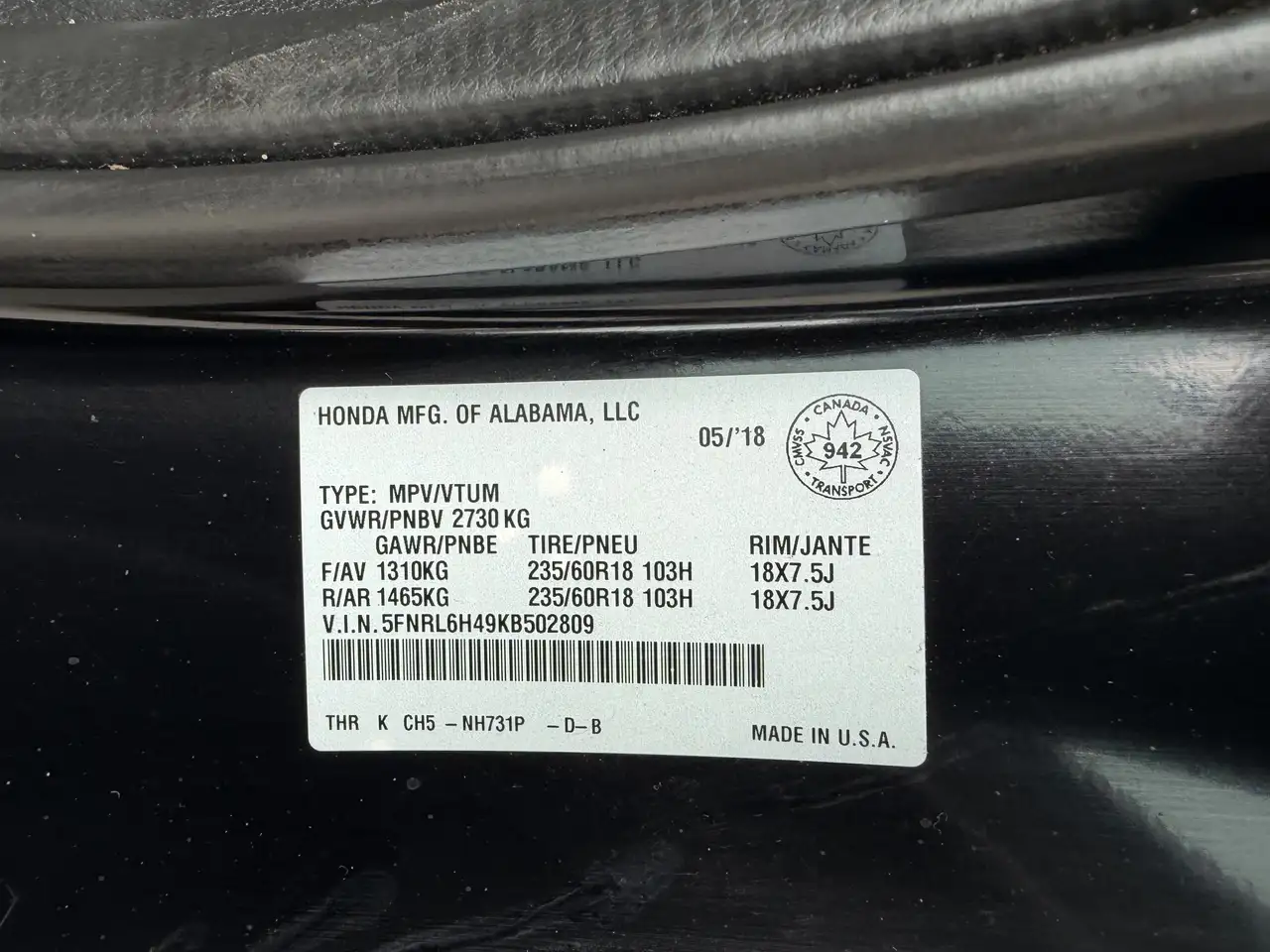 Honda Odyssey снимка Honda Odyssey