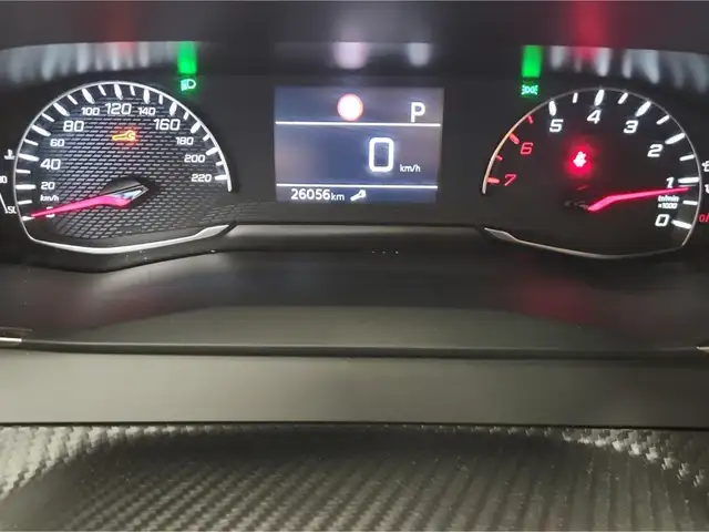 Peugeot 2008 view 15