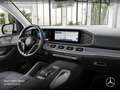 Mercedes-Benz GLE 450 d 4M AMG+PANO+360+AHK+MULTIBEAM+20"+SPUR Weiß - thumbnail 11