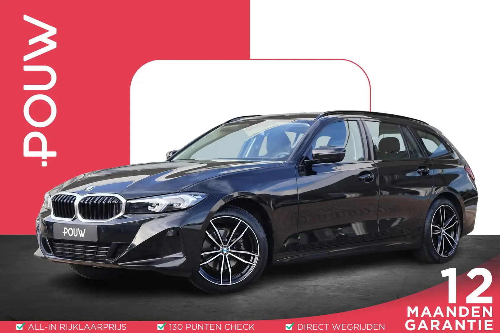 BMW 318 3-serie Touring 318i 156pk AUT | Cruise Control | Zwart - 1